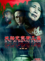 色www亚洲国产阿娇